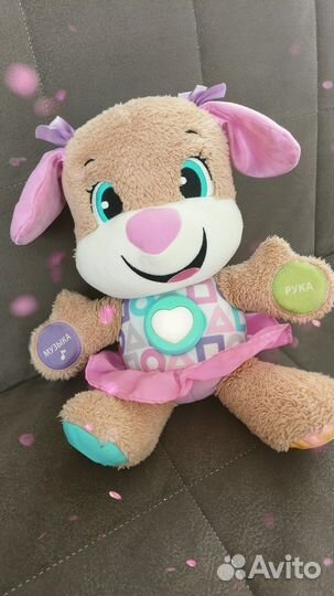 Умный щенок fisher price