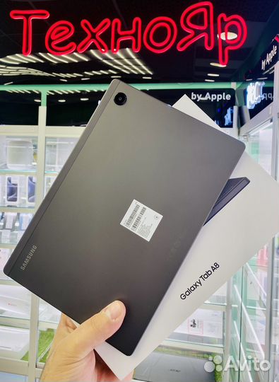 Samsung galaxy tab a8 lte