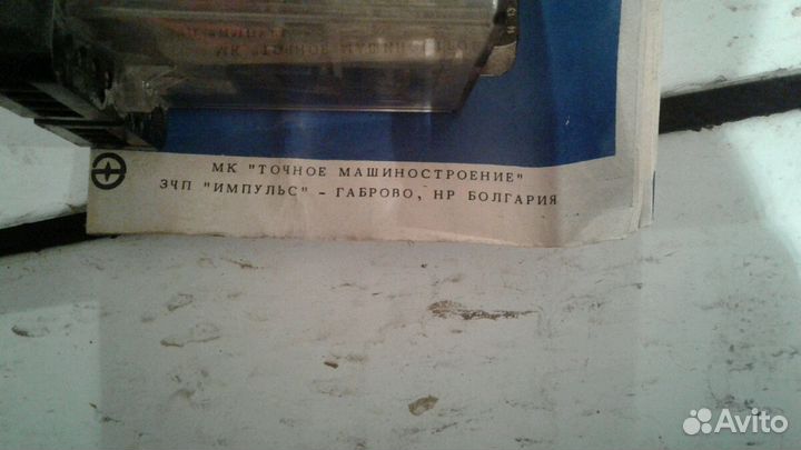 Реле времени