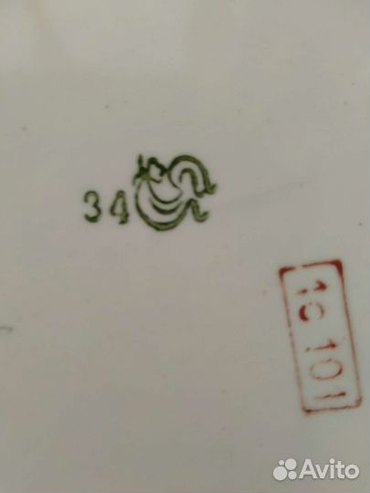 Набор тарелок будянского завода буди