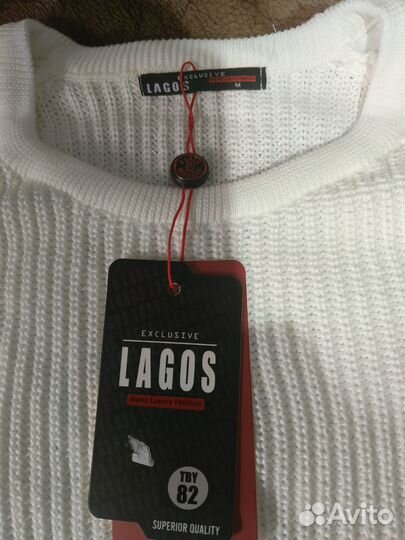 Джемпер мужской