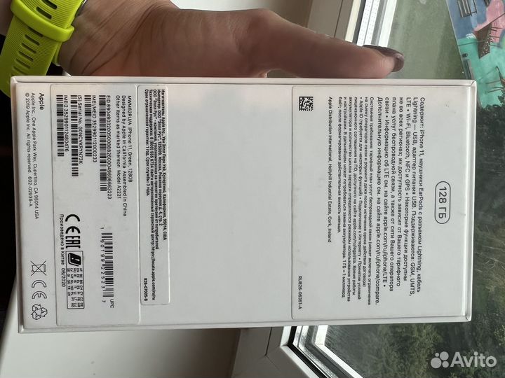 Датчик пульса garmin HRM