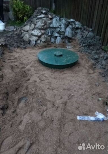 Септик в наличии от производителя