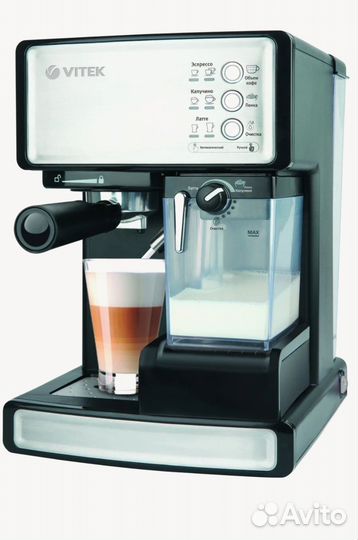 Кофемашина vitek vt1514