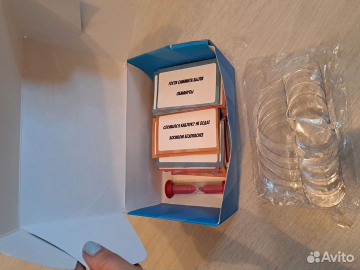 Настольные игры для детей