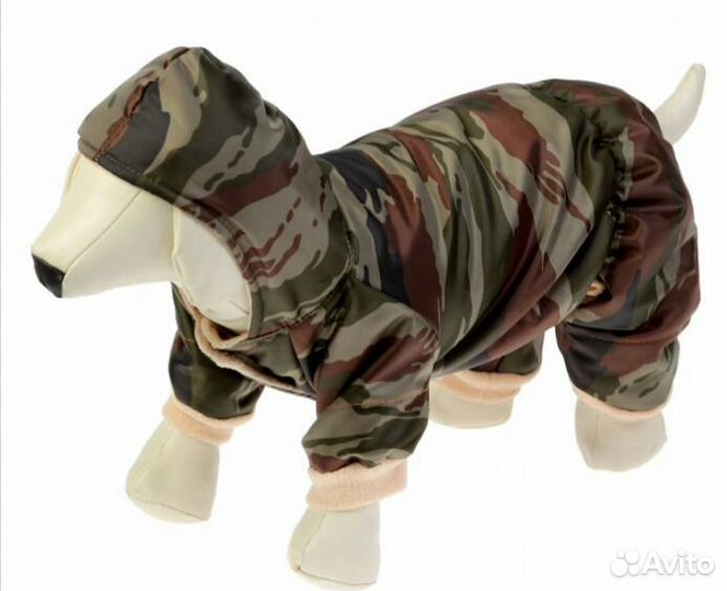 Комбинезон для собак