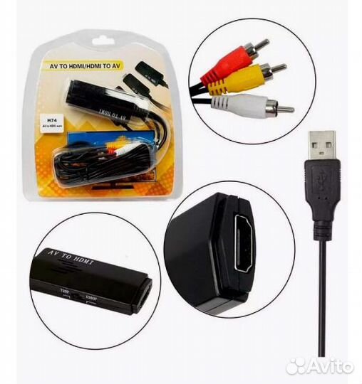 Конвертер H74 с 3xRCA на hdmi euro composite