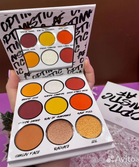 Палитра теней