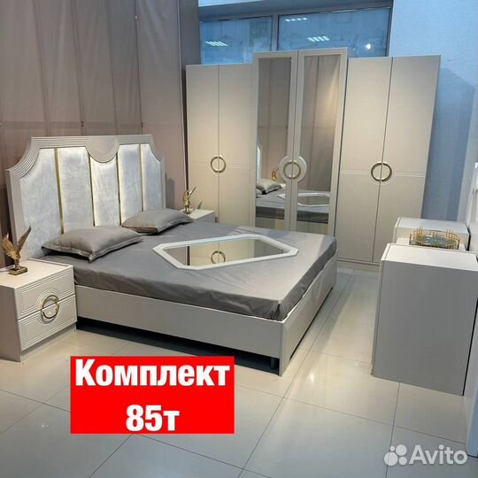 Спальня Новая 361