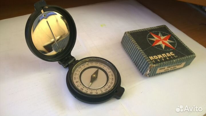 Бляхи для ремня Компас Турист СССР карболит