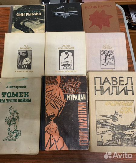 Книги разные бесплатно