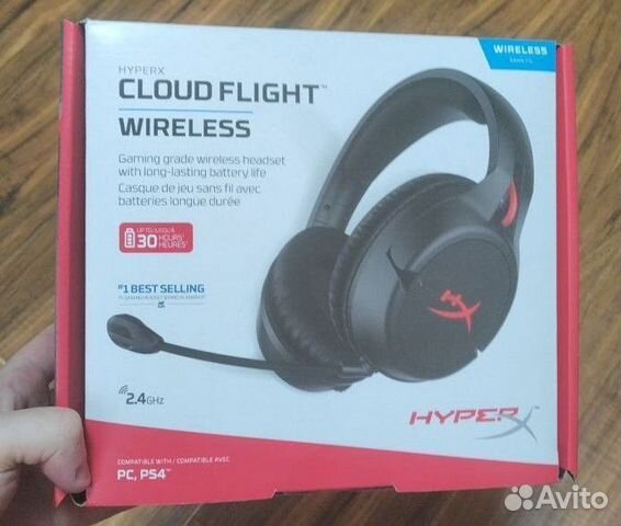 Hyperx авито. Hyperx авито