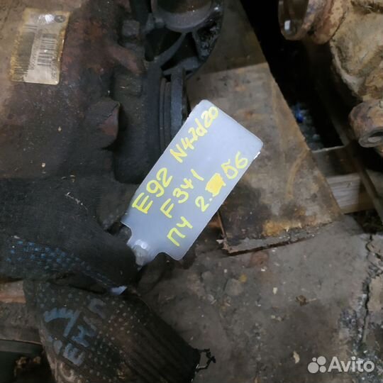 Bmw e92 e90 e91 редуктор заднего моста 2.56