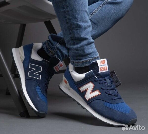 New Balance 574 (U574XR2) 45,5 EU