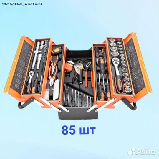 Набор инструментов (Арт.91134)