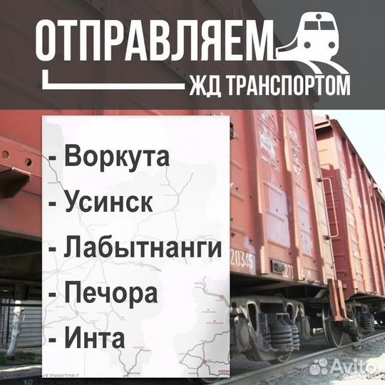 Подвесное кресло кокон двухместное новое