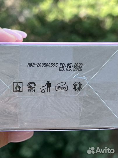 Chance Eau Tendre Chanel Дубай