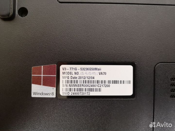 Acer aspire v3-771G