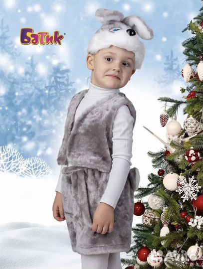 Костюм зайчика 104-110