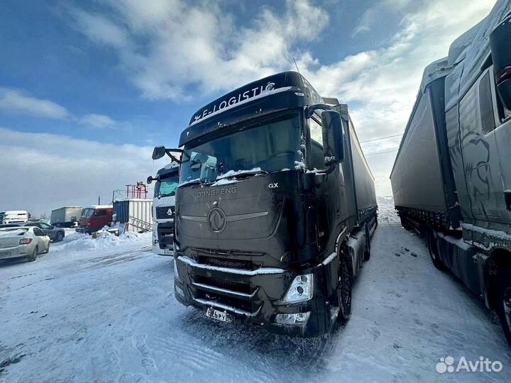 Грузоперевозки межгород