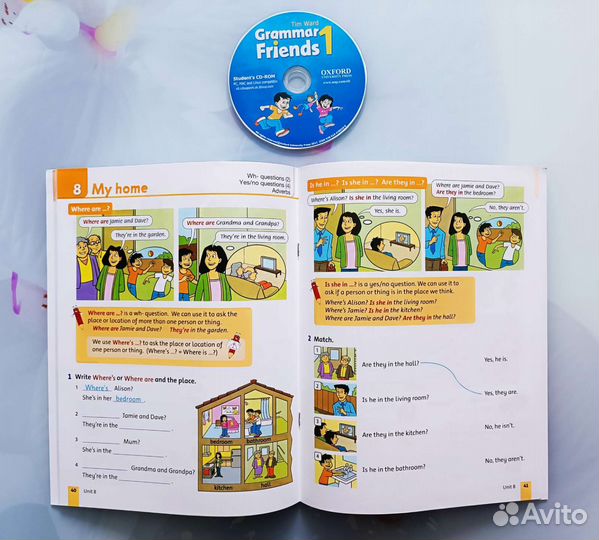 Grammar Friends 1 +CD Новый