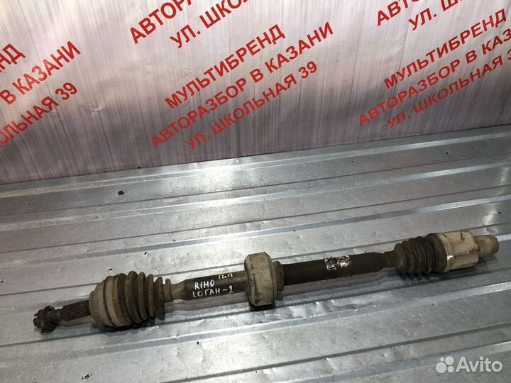 Привод передний правый Рено Логан 2 1.6 л мт