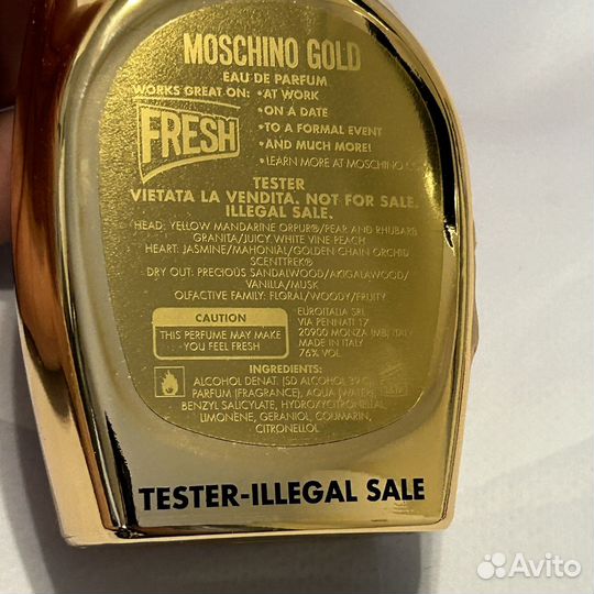 Moschino gold fresh couture 100ml