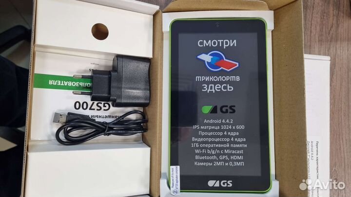 Планшетный компьютер GS-700