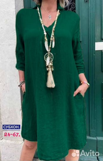 Платье женское от 56 до 66