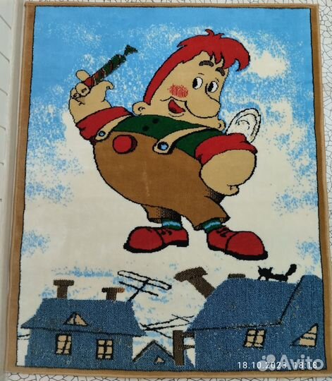 Ковер детский