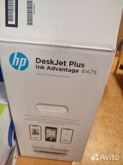 Мфу hp deskjet plus ink advantage 6475