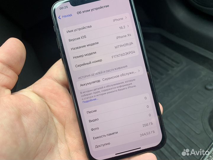 Телефон iPhone xs 256gb