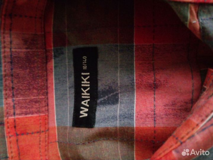 Рубашка для мальчика