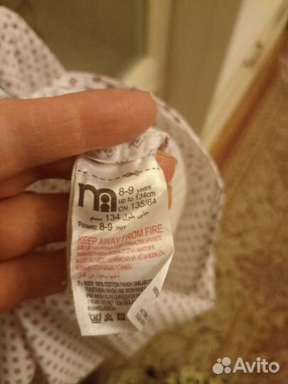 Рубашка для мальчика 128 134