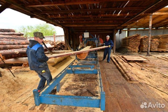 Разнорабочий