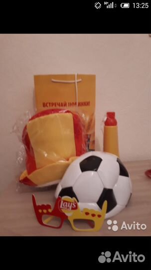 Набор болельщика Лейс Lays