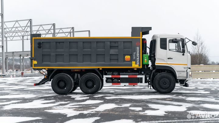 DongFeng DFH3330A80, 2023