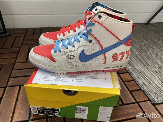 Nike Dunk SB High Pro Ishod Wair x Magnus Walker