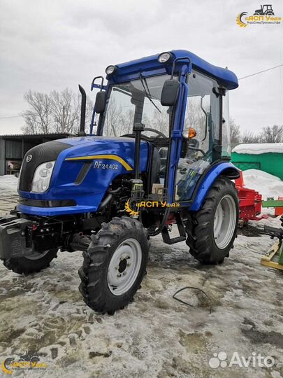 Мини-трактор DONGFENG DF-244 G2, 2023