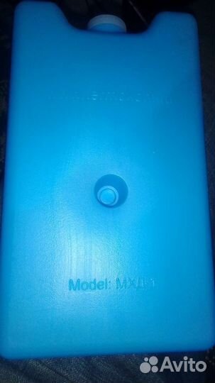 Хладоэлемент