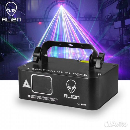 Лазер для дискотек alien 500mw RGB