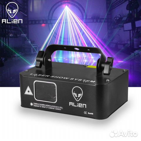 Лазер для дискотек alien 500mw RGB
