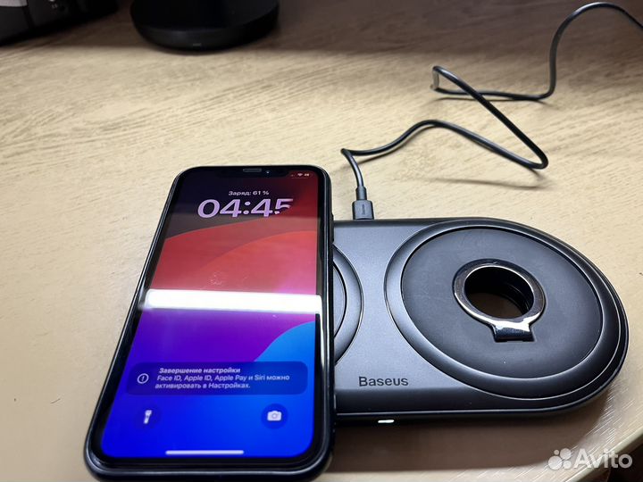 Беспроводное зарядное устройство Baseus