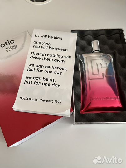 Нишевый парфюм