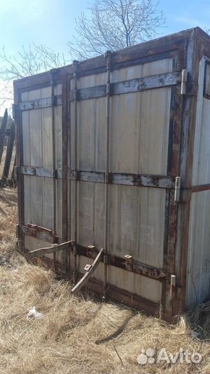 Рефрижератор