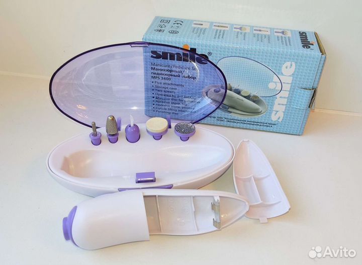 Маникюрно-педикюрный набор