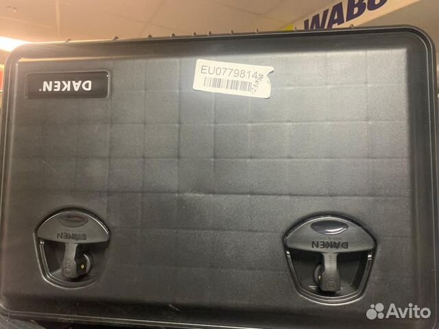 Инструментальный ящик 74 литра