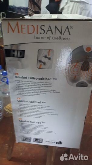 Новая гидромассажная ванночка для ног с док-ми