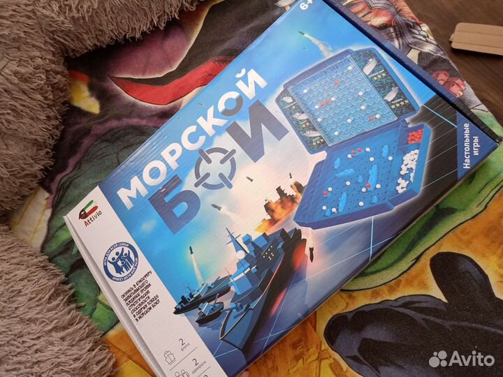 Настольные игры для детей