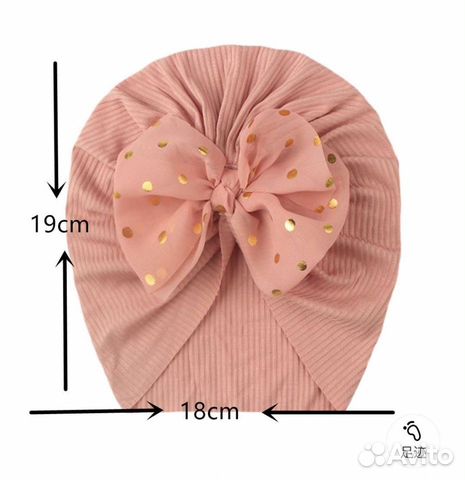 Детская шапочка для девочки с бантиком берет новый объявление продам